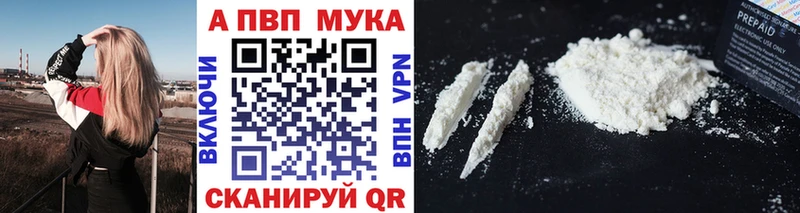 Купить наркотик аптеки Нарткала СОЛЬ Псилоцибиновые грибы COCAIN OMG маркетплейс АМФЕТАМИН
