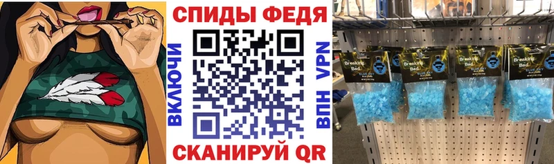 Amphetamine 98% Нарткала