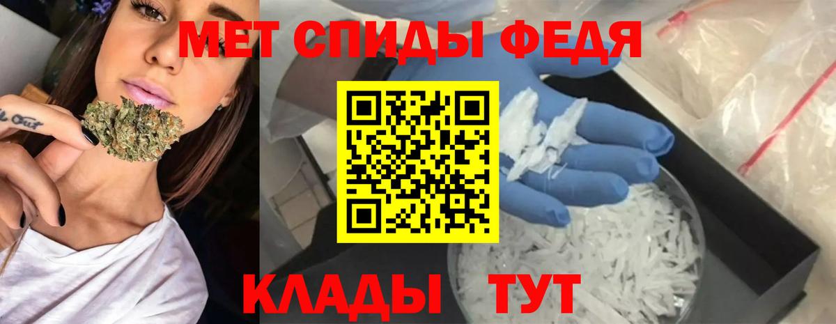 Нарткала  АМФ Premium  АМФ  Вход с VPN 