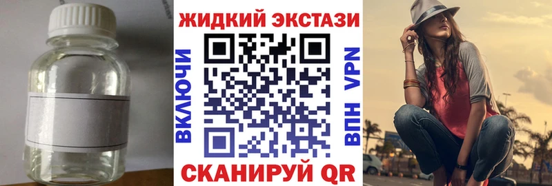БУТИРАТ оксана  Нарткала 