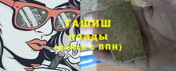 2c-b Наволоки