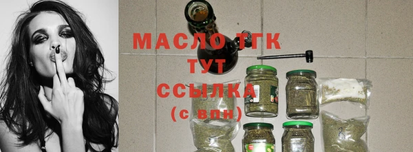 метадон Надым
