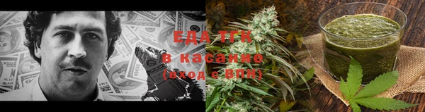 2c-b Наволоки