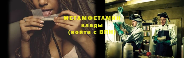 марки lsd Михайловка