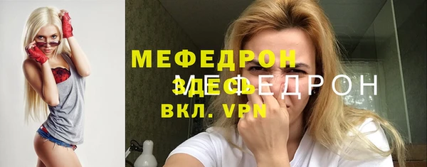 хмурый Михайлов