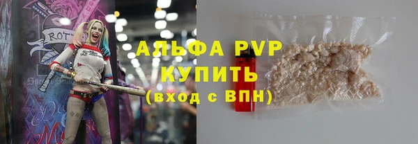 хмурый Михайлов