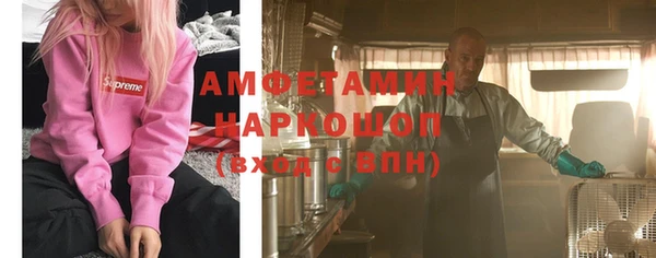 метадон Надым