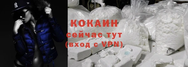 метадон Надым