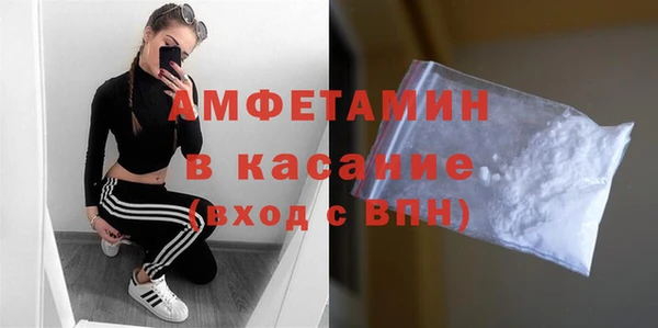 марки lsd Михайловка