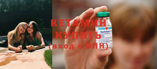 дурь Навашино