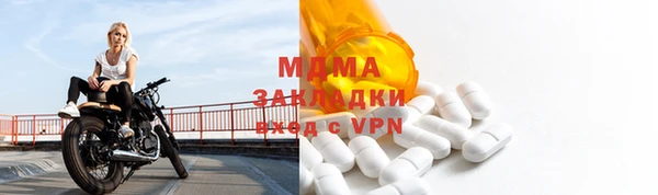 метадон Надым