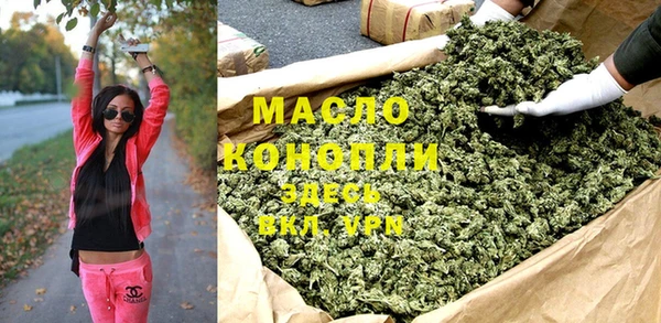 меф Новочеркасск