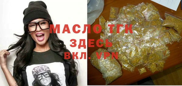 метадон Надым