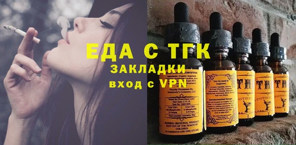 хмурый Михайлов