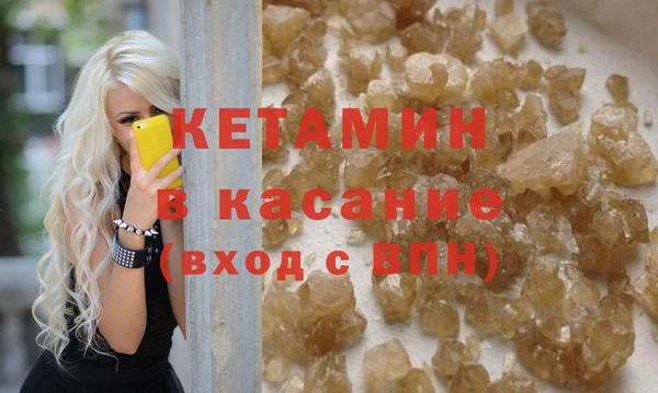 дурь Навашино