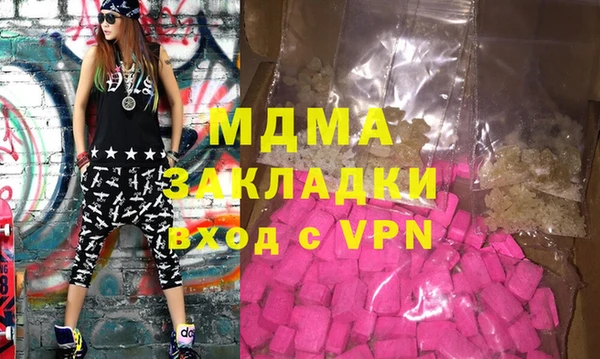 2c-b Наволоки