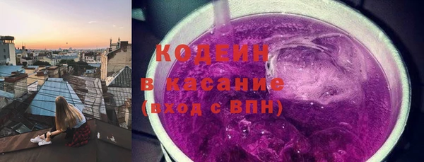 2c-b Наволоки