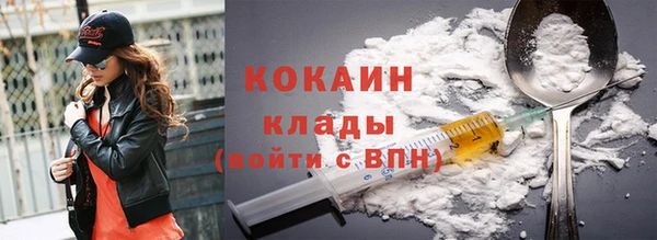 2c-b Наволоки