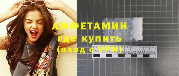 метадон Надым