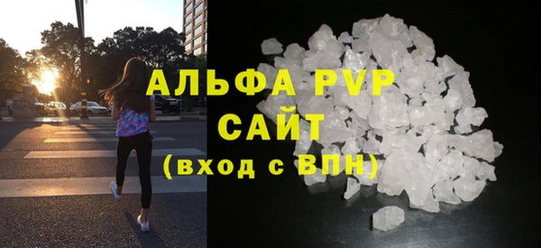 метадон Надым