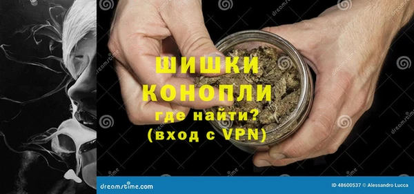 дурь Навашино