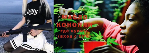 2c-b Наволоки