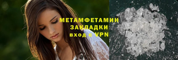 хмурый Михайлов