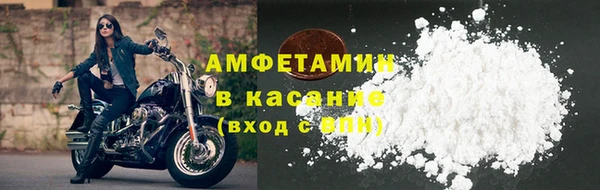 2c-b Наволоки