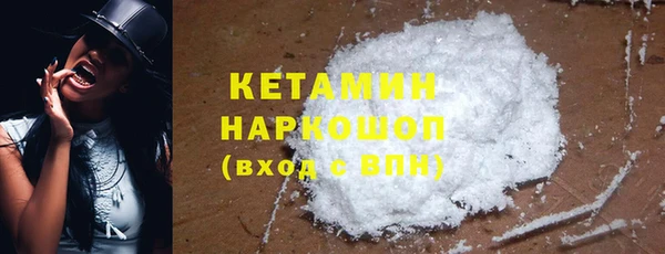 гашик Михайловск