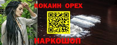 альфа пвп Гагарин
