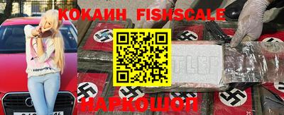 альфа пвп Гагарин
