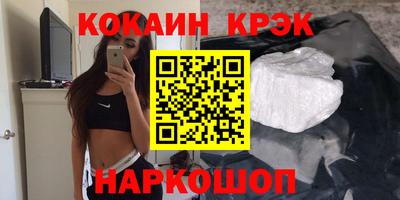 альфа пвп Гагарин