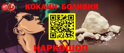 альфа пвп Гагарин