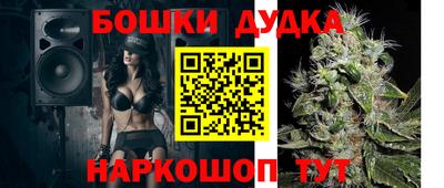 первитин Гай