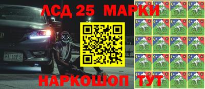 альфа пвп Гагарин