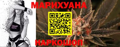 первитин Гай