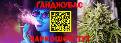 первитин Гай