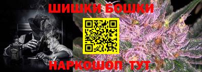 первитин Гай