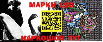 наркотики Абинск