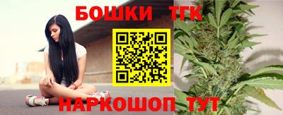 амфетамин Азнакаево