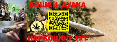 первитин Гай