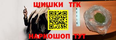 альфа пвп Гагарин