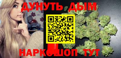 альфа пвп Гагарин