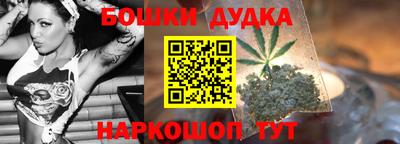 первитин Гай