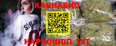 альфа пвп Гагарин