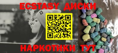 альфа пвп Гагарин