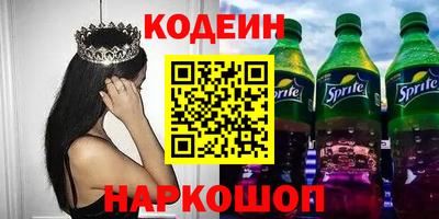 альфа пвп Гагарин