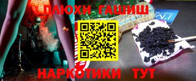 альфа пвп Гагарин