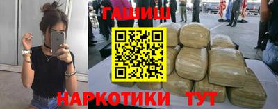 альфа пвп Гагарин