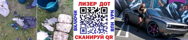 где купить наркоту  Нарткала  даркнет официальный сайт  ЛСД экстази ecstasy 